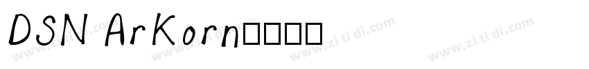 DSN ArKorn字体转换